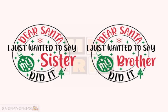 Christmas Funny Brother Sister SVG Review